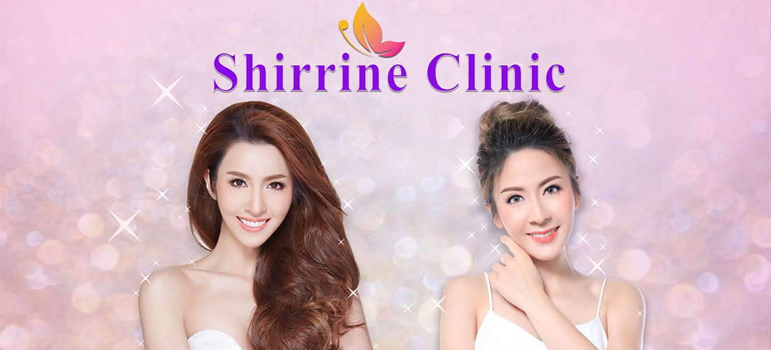 shirrine-clinic